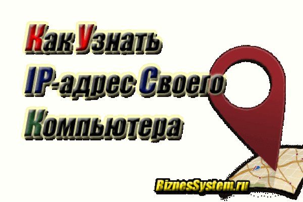 Мега официальный сайт нарк